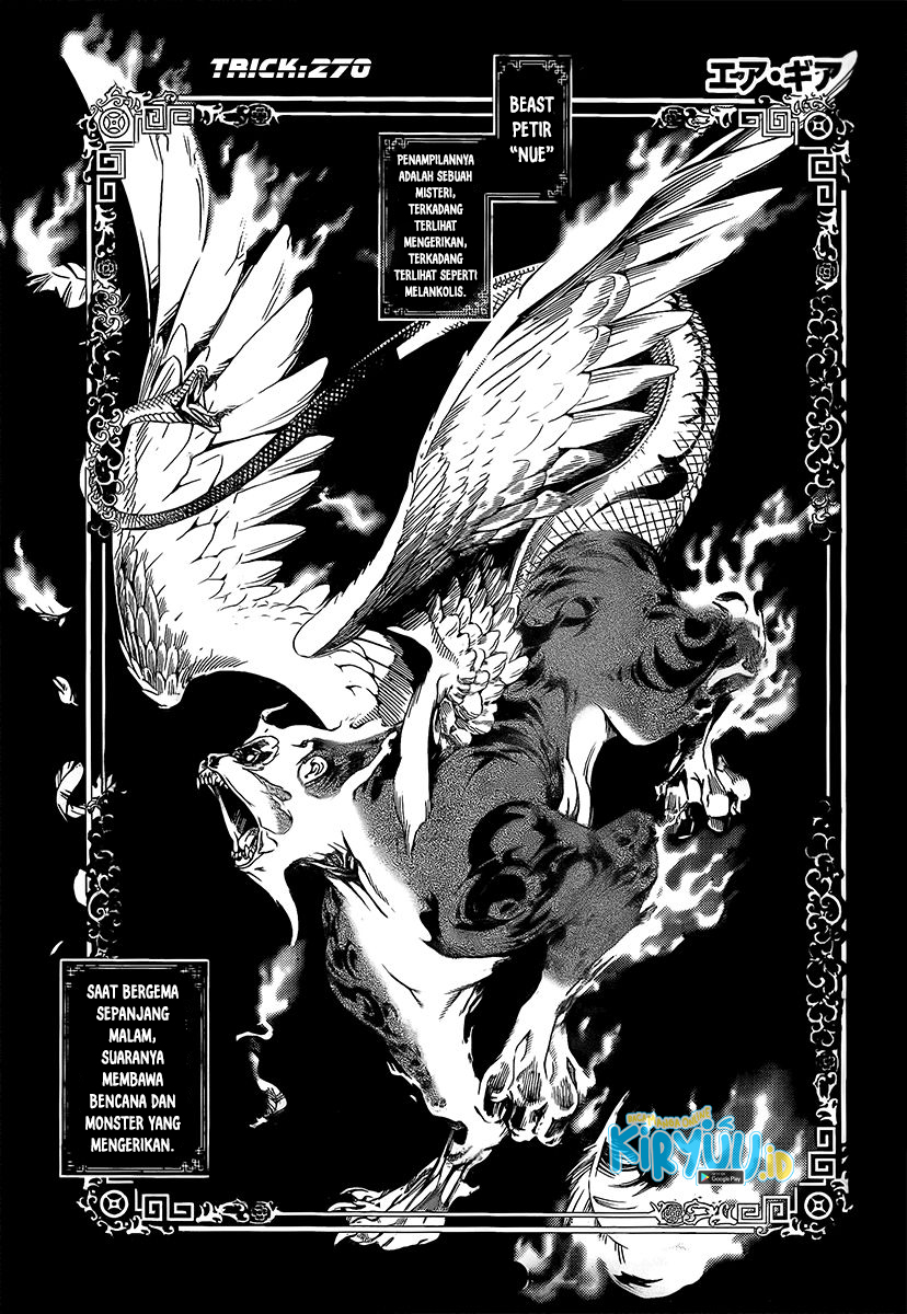 Air Gear — Chapter 270, halaman 5