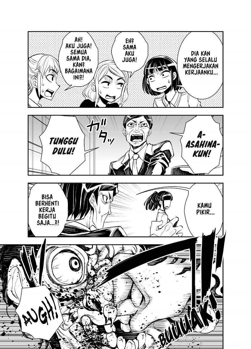 Liberta — Chapter 6, halaman 3