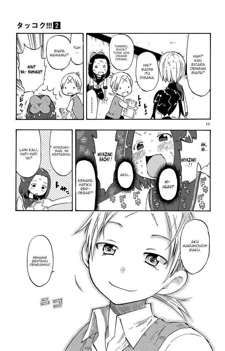 Takkoku!!! — Chapter 8, halaman 16