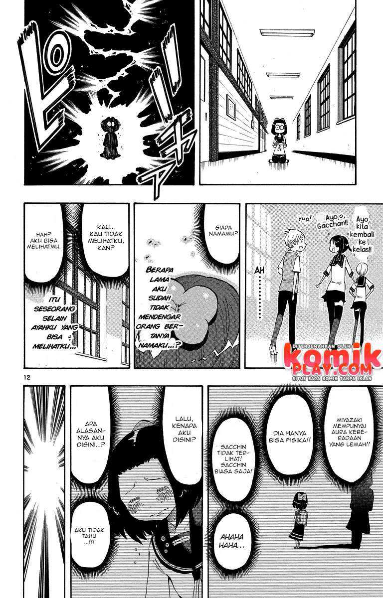 Takkoku!!! — Chapter 8, halaman 17