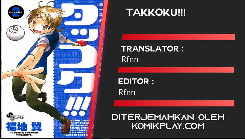 Takkoku!!! — Chapter 8, halaman 2