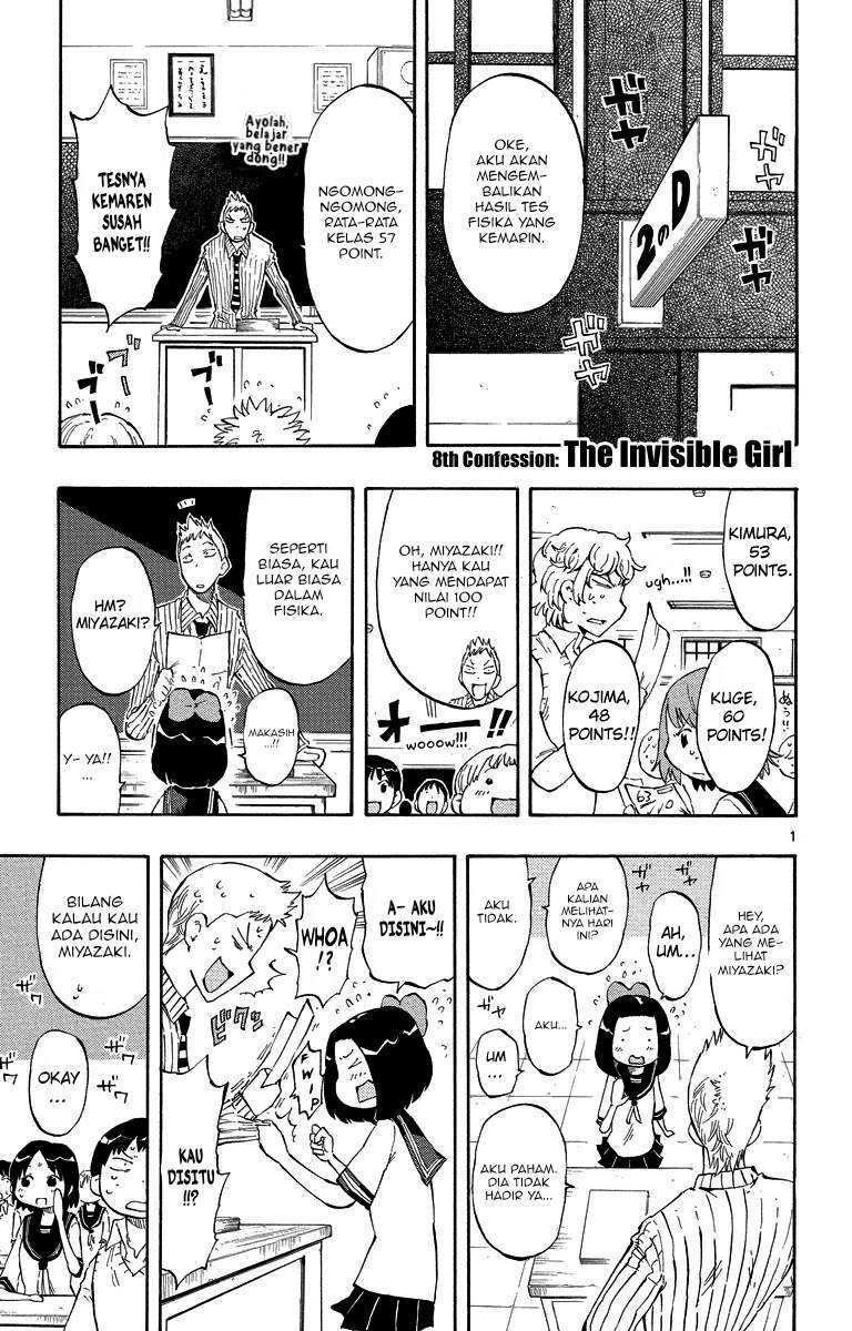 Takkoku!!! — Chapter 8, halaman 6
