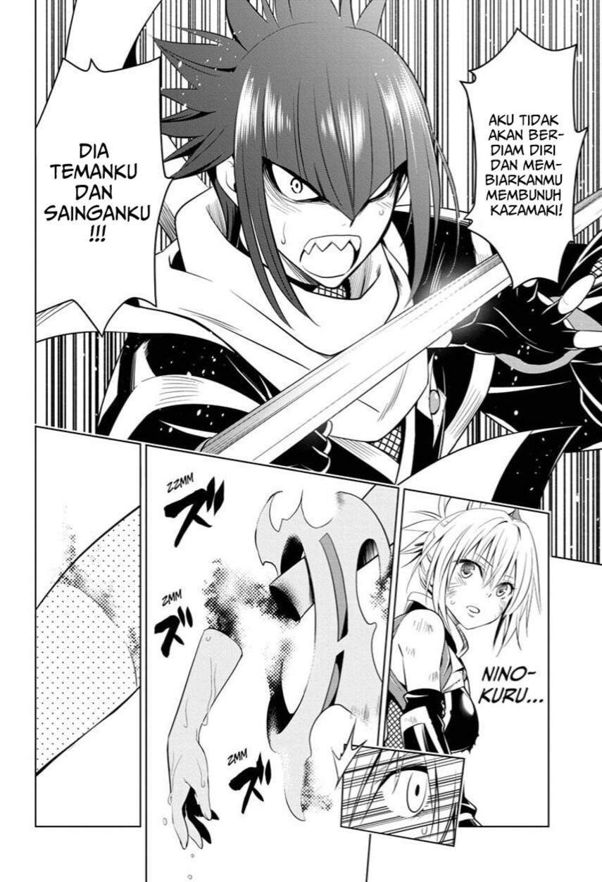 Ayakashi Triangle — Chapter 56, halaman 14