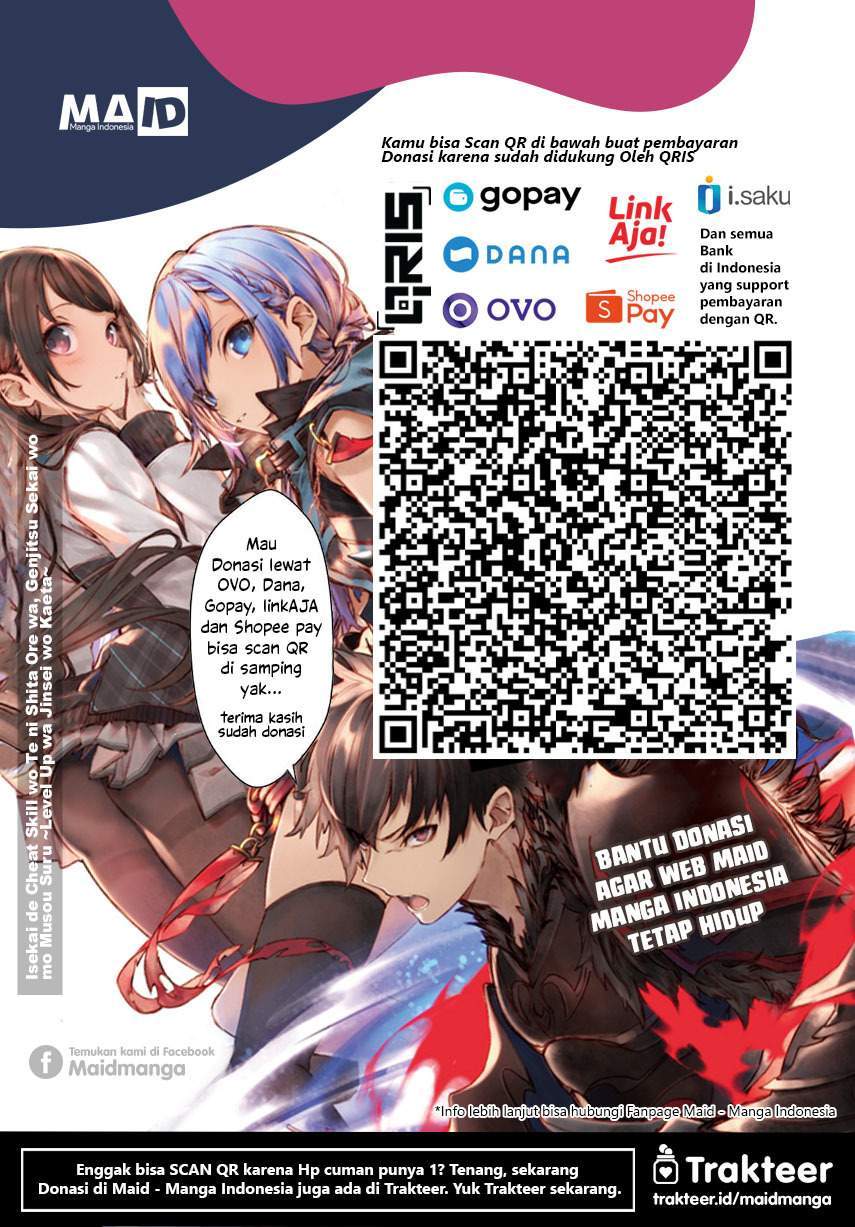Ayakashi Triangle — Chapter 56, halaman 24