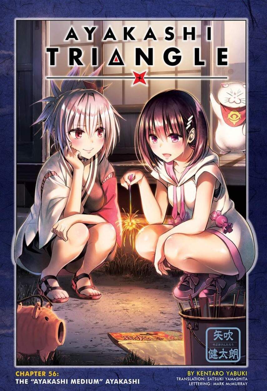 Ayakashi Triangle — Chapter 56, halaman 3