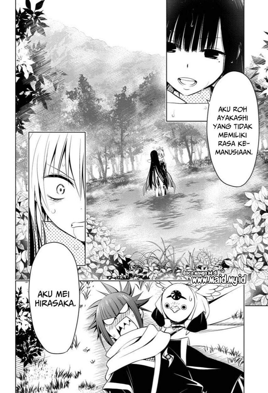 Ayakashi Triangle — Chapter 56, halaman 4