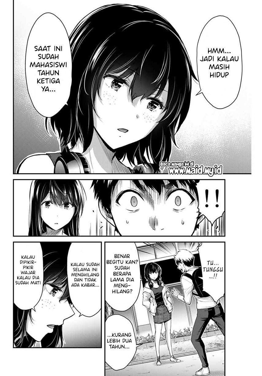 Guilty Circle — Chapter 12, halaman 12