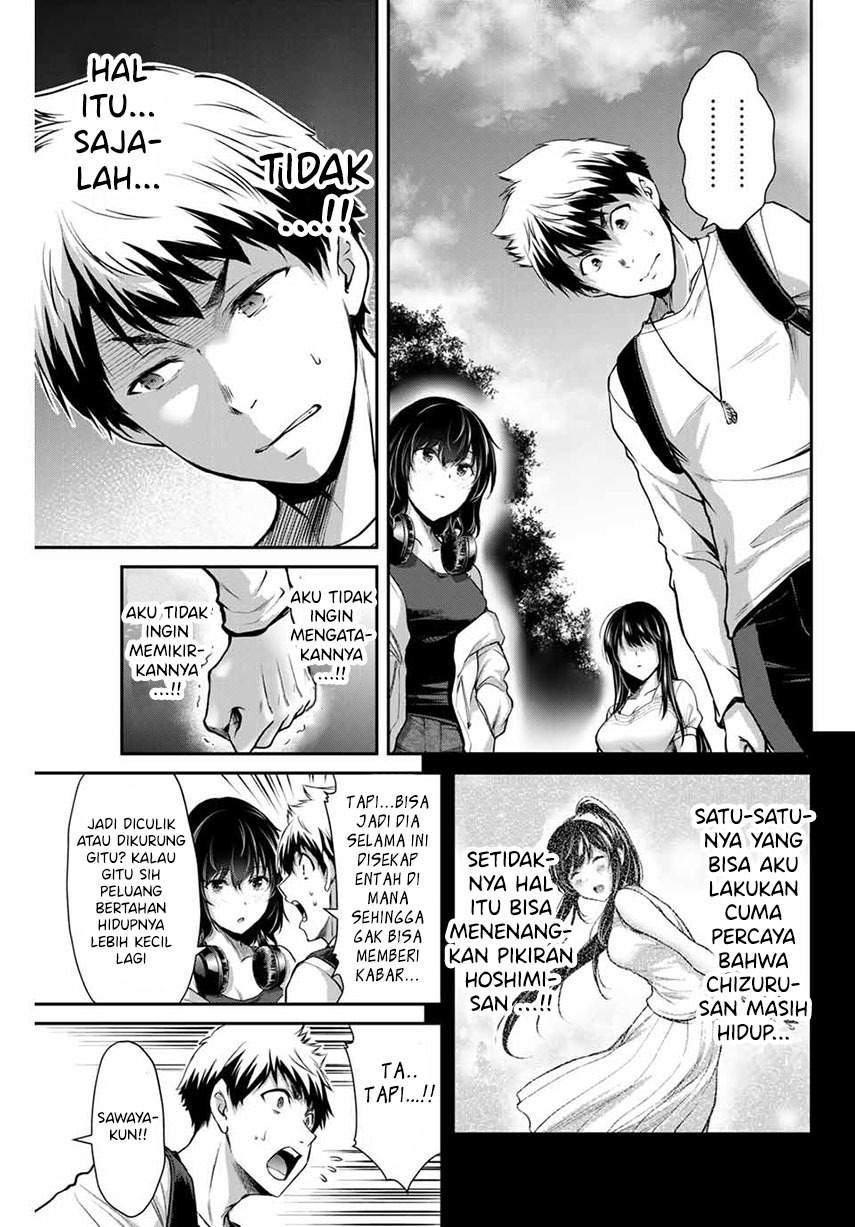Guilty Circle — Chapter 12, halaman 13