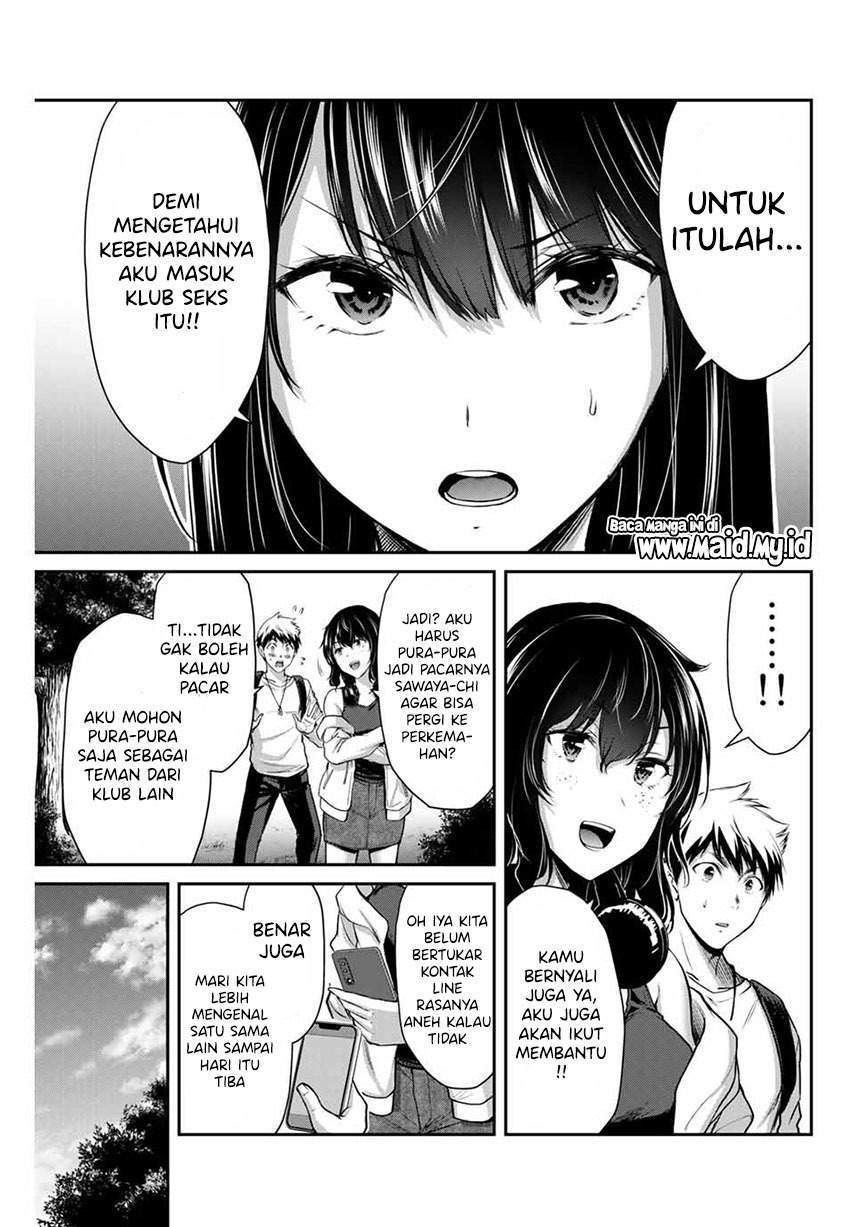 Guilty Circle — Chapter 12, halaman 15