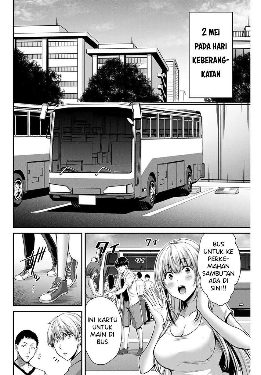 Guilty Circle — Chapter 12, halaman 16