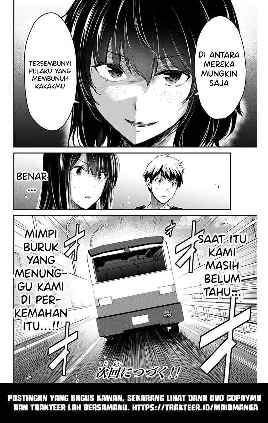 Guilty Circle — Chapter 12, halaman 18