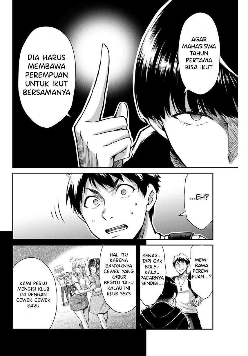 Guilty Circle — Chapter 12, halaman 4