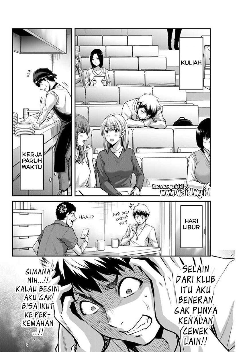 Guilty Circle — Chapter 12, halaman 6