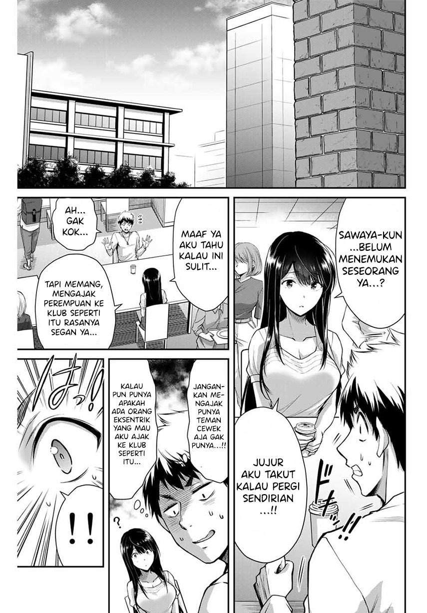 Guilty Circle — Chapter 12, halaman 7
