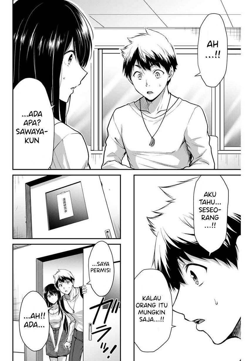Guilty Circle — Chapter 12, halaman 8