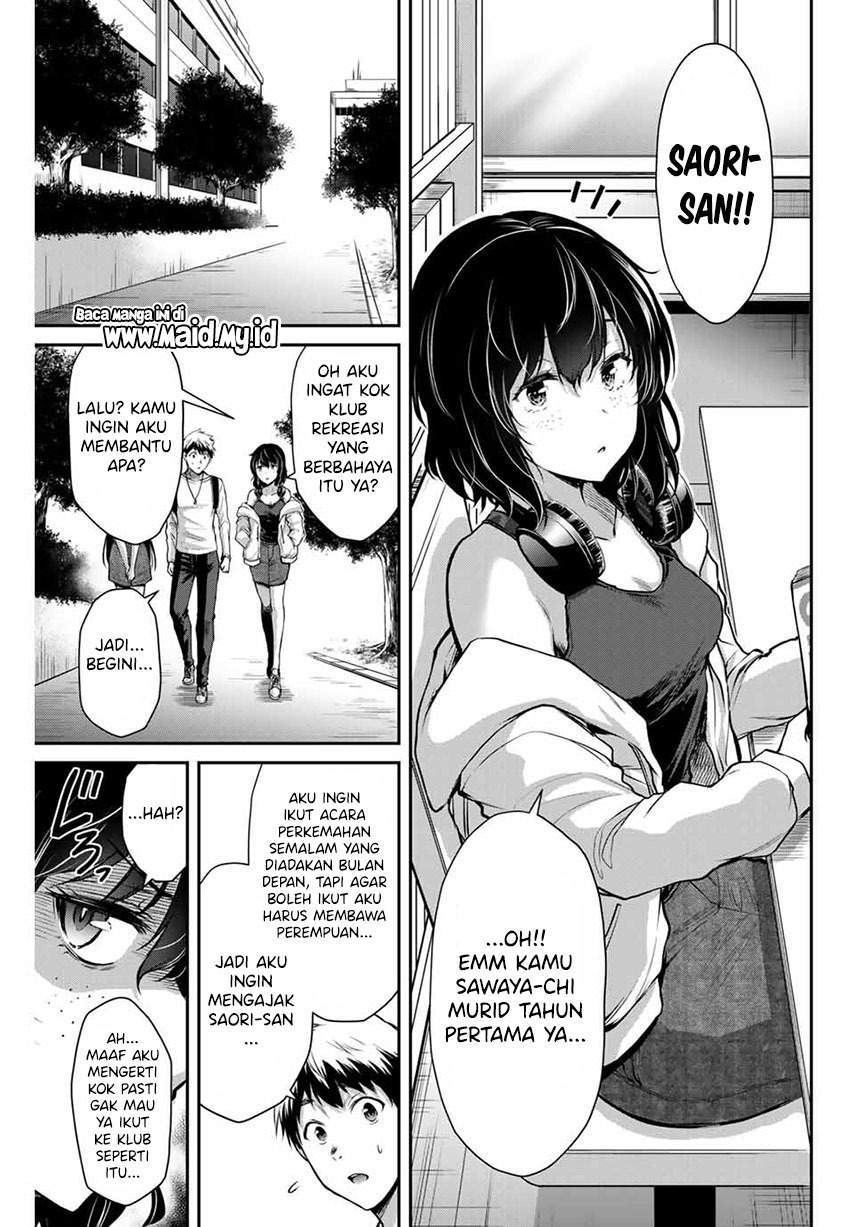 Guilty Circle — Chapter 12, halaman 9