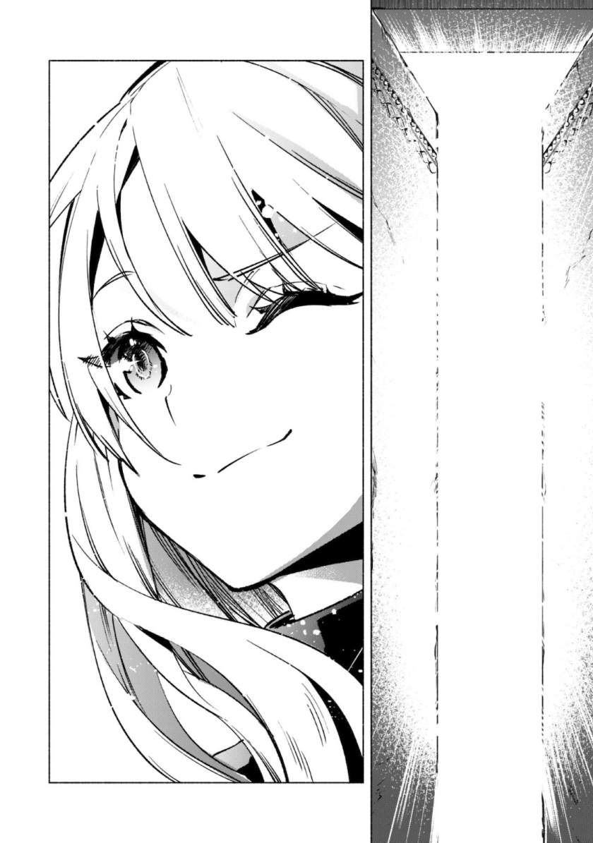Kenja No Deshi Wo Nanoru Kenja — Chapter 49, halaman 20