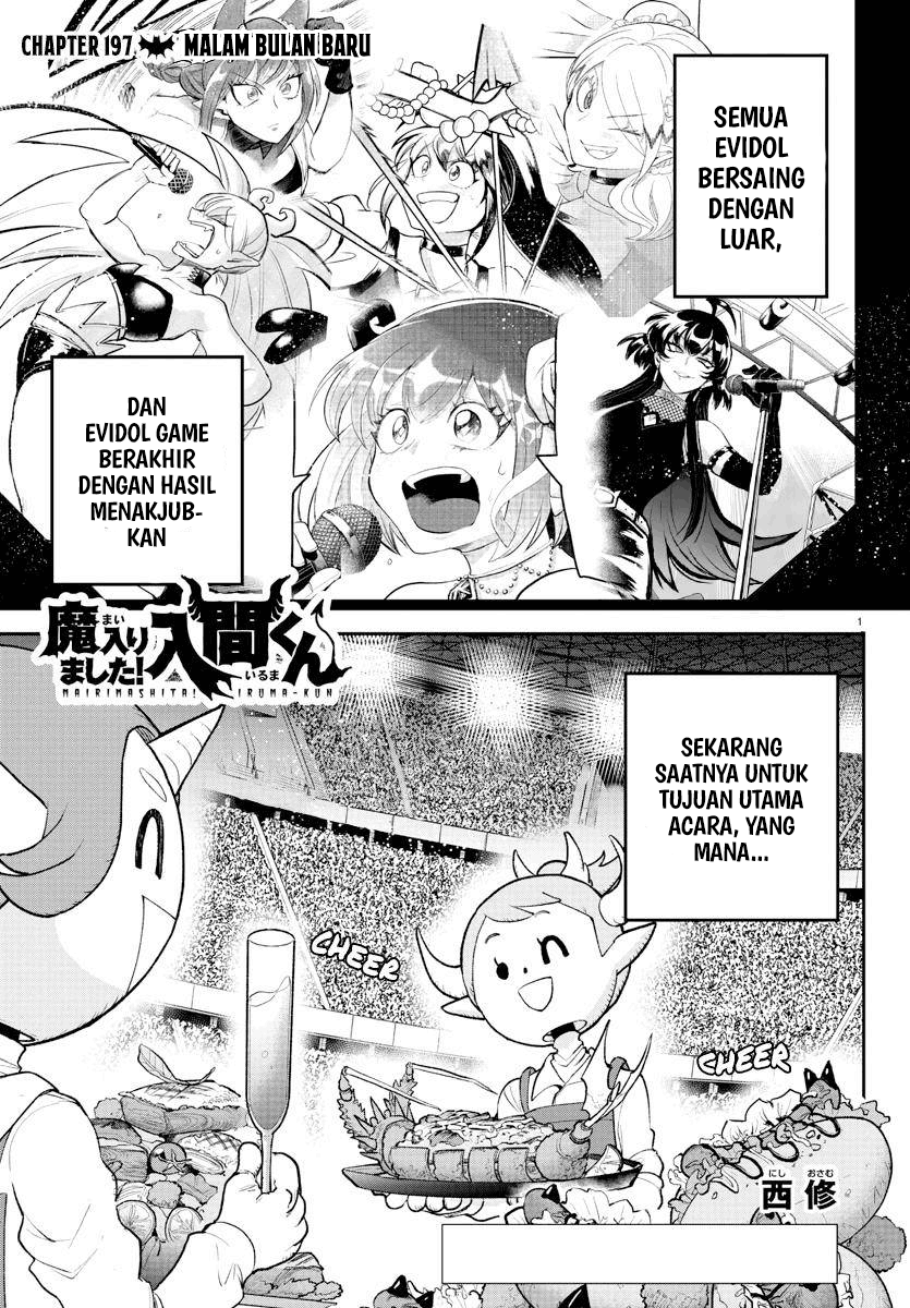 Mairimashita! Iruma-kun — Chapter 197, halaman 1