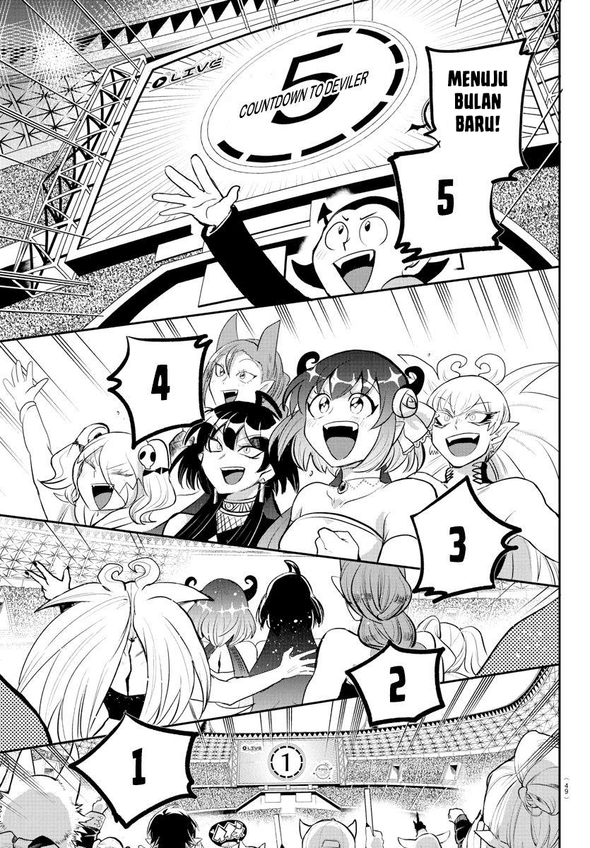 Mairimashita! Iruma-kun — Chapter 197, halaman 14