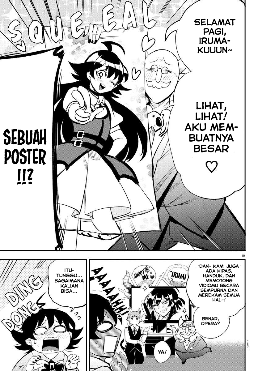 Mairimashita! Iruma-kun — Chapter 197, halaman 17