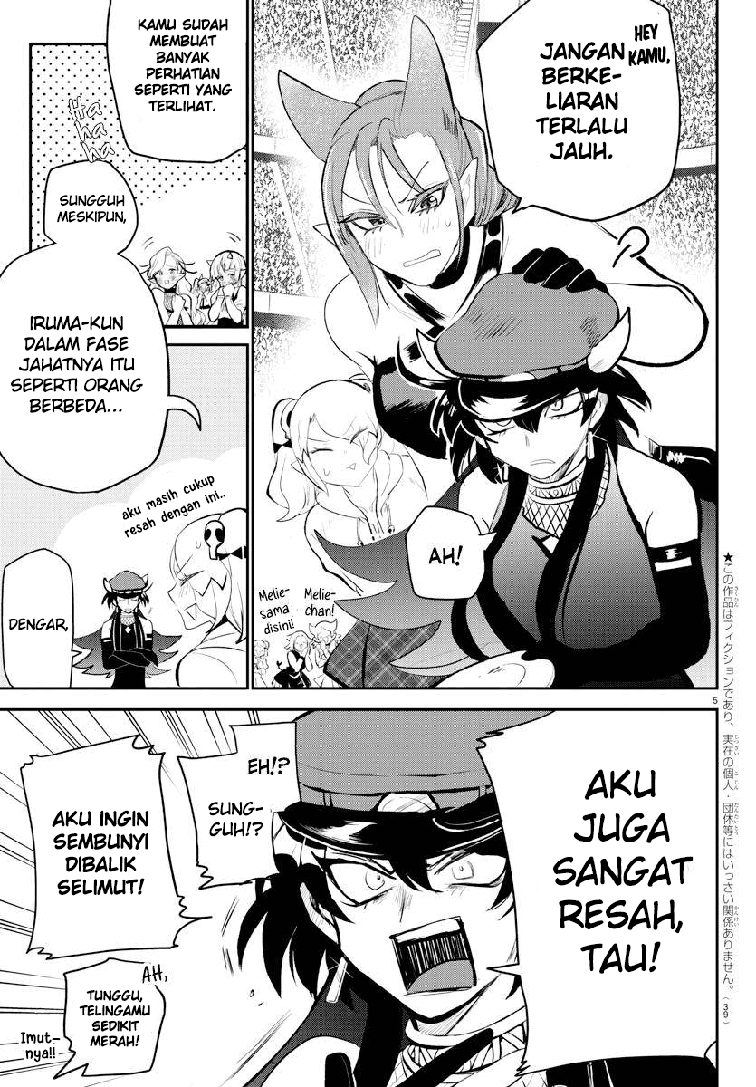 Mairimashita! Iruma-kun — Chapter 197, halaman 4