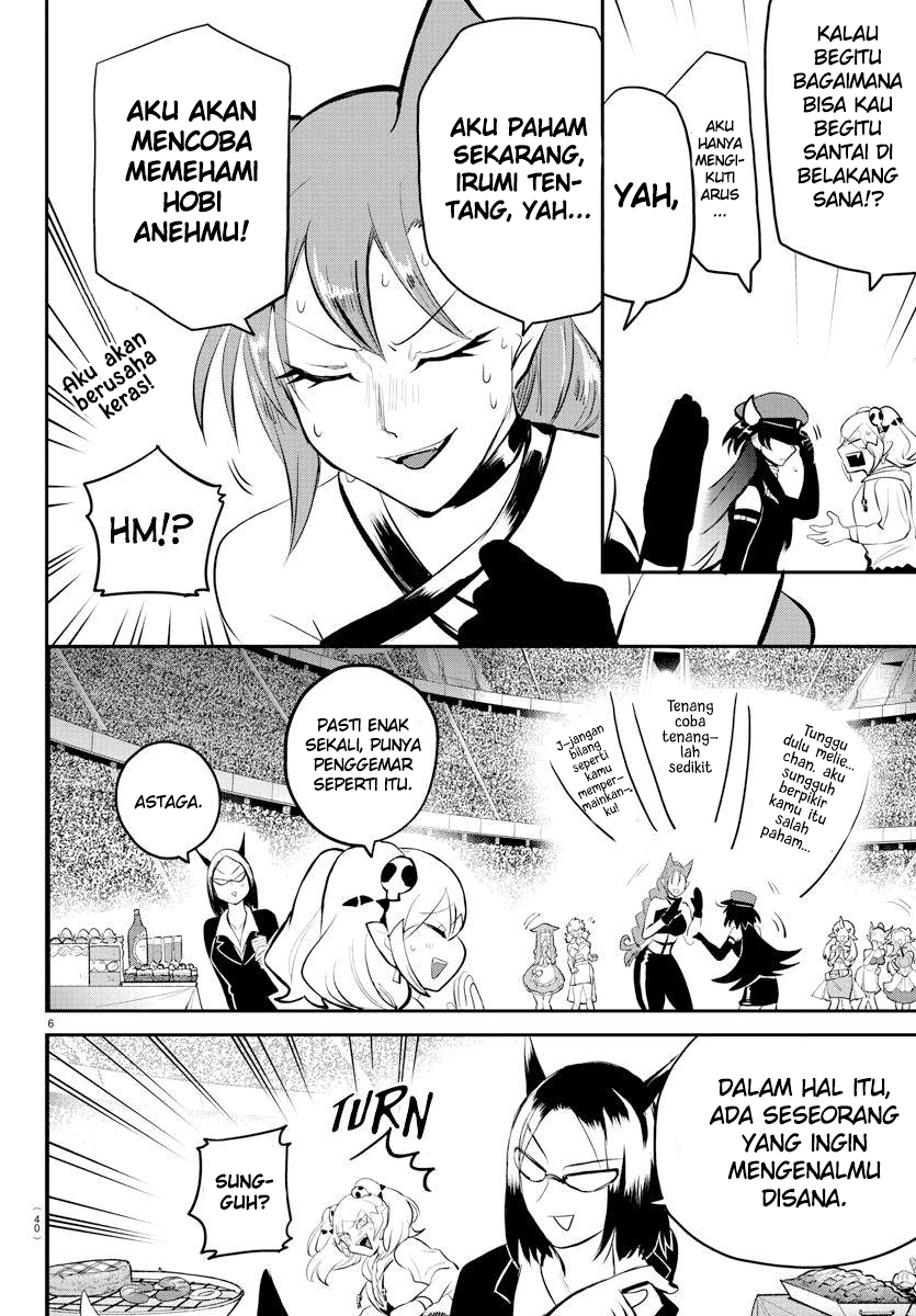Mairimashita! Iruma-kun — Chapter 197, halaman 5