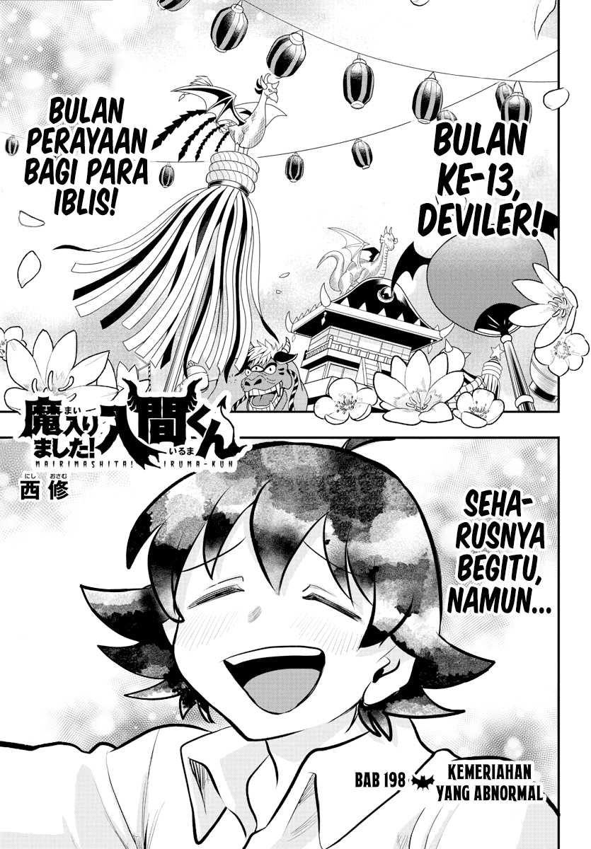Mairimashita! Iruma-kun — Chapter 198, halaman 1