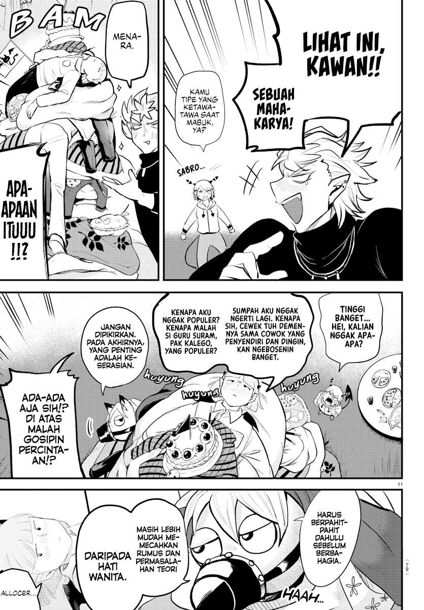 Mairimashita! Iruma-kun — Chapter 198, halaman 11