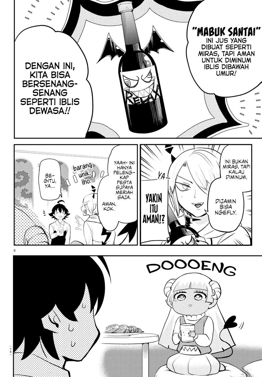 Mairimashita! Iruma-kun — Chapter 198, halaman 6
