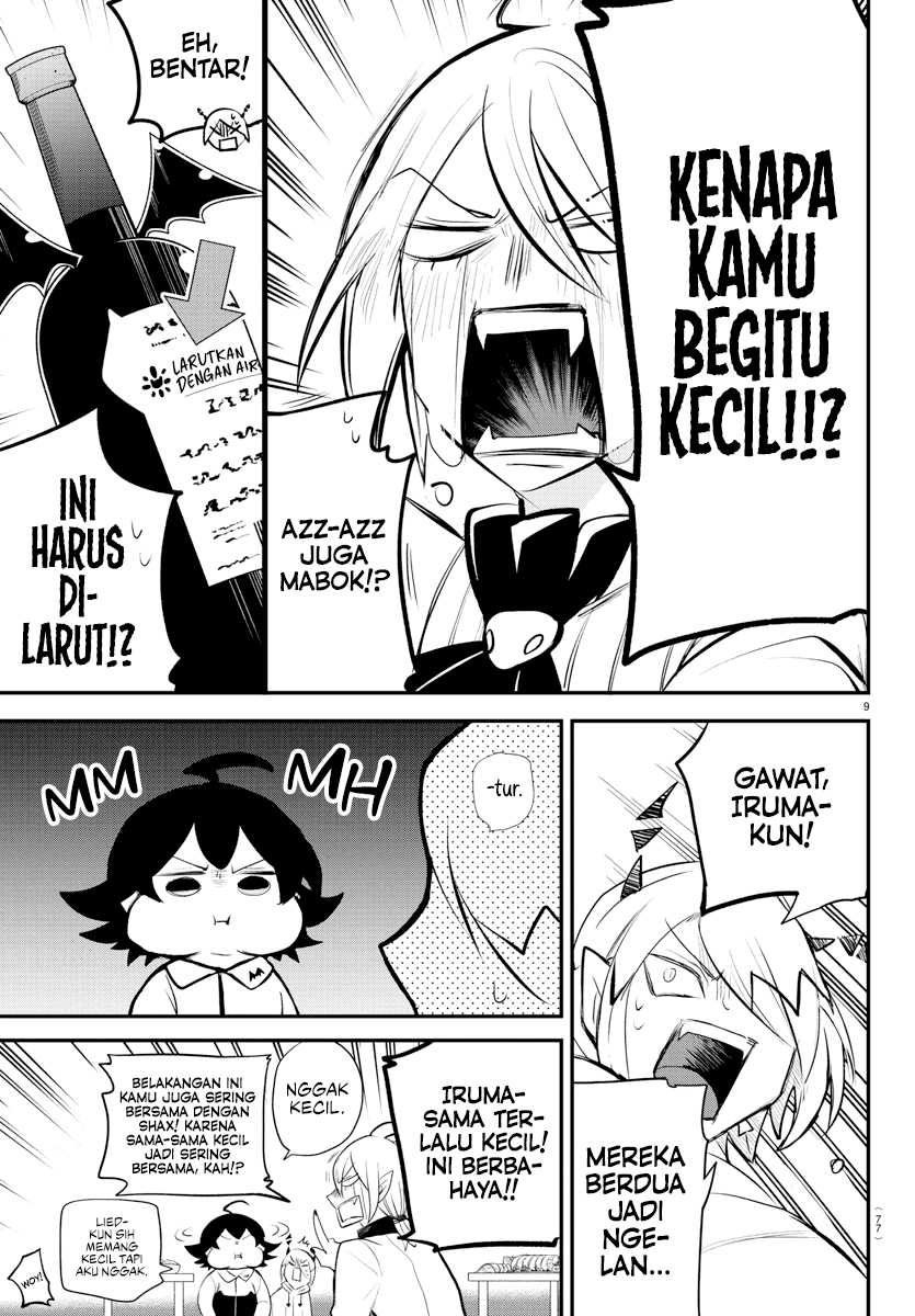 Mairimashita! Iruma-kun — Chapter 198, halaman 9