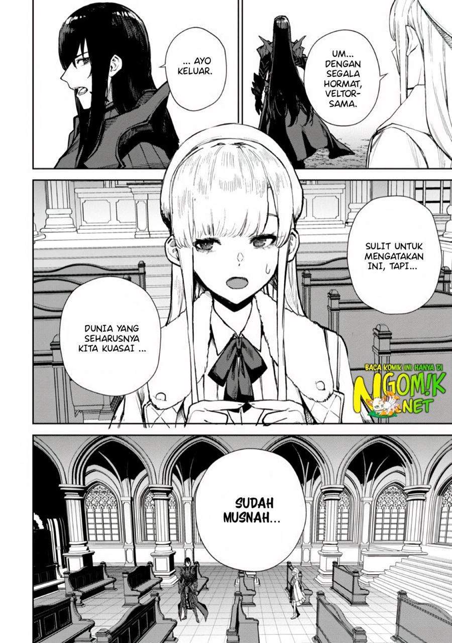 Demon Lord 2099 — Chapter 1.1, halaman 11