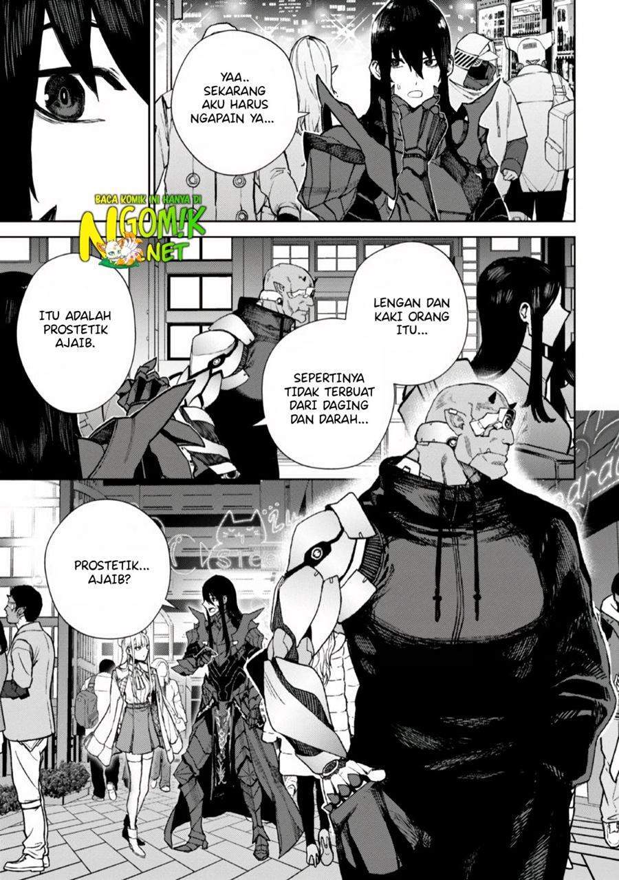 Demon Lord 2099 — Chapter 1.1, halaman 16