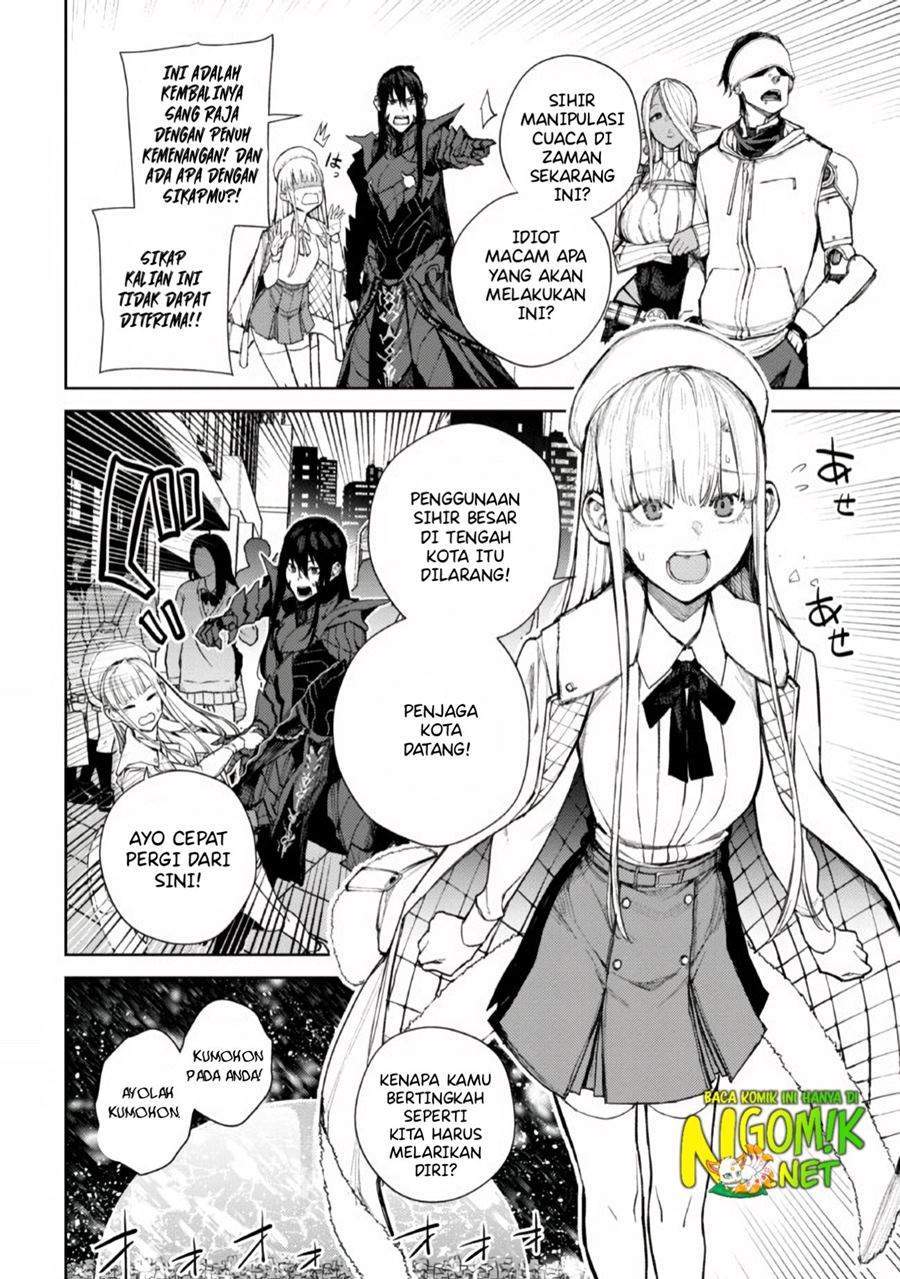 Demon Lord 2099 — Chapter 1.1, halaman 23