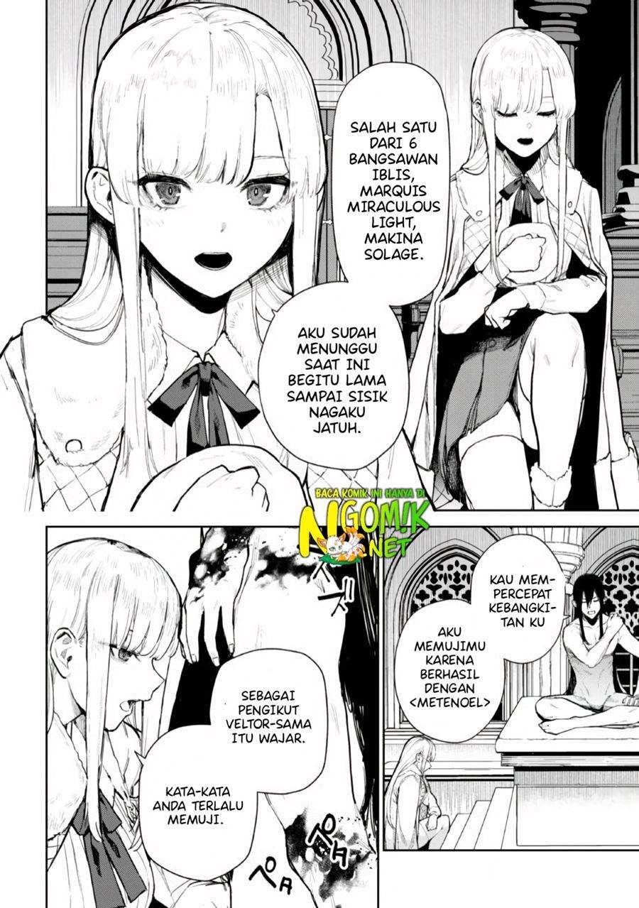 Demon Lord 2099 — Chapter 1.1, halaman 9