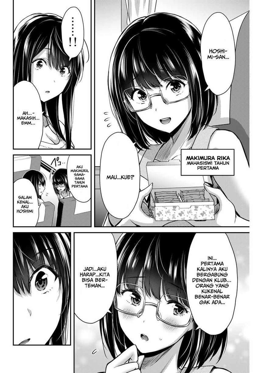Guilty Circle — Chapter 13, halaman 10