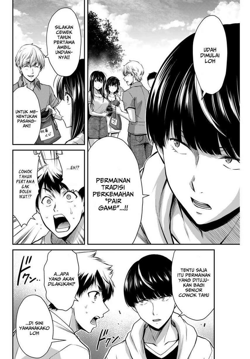 Guilty Circle — Chapter 13, halaman 16