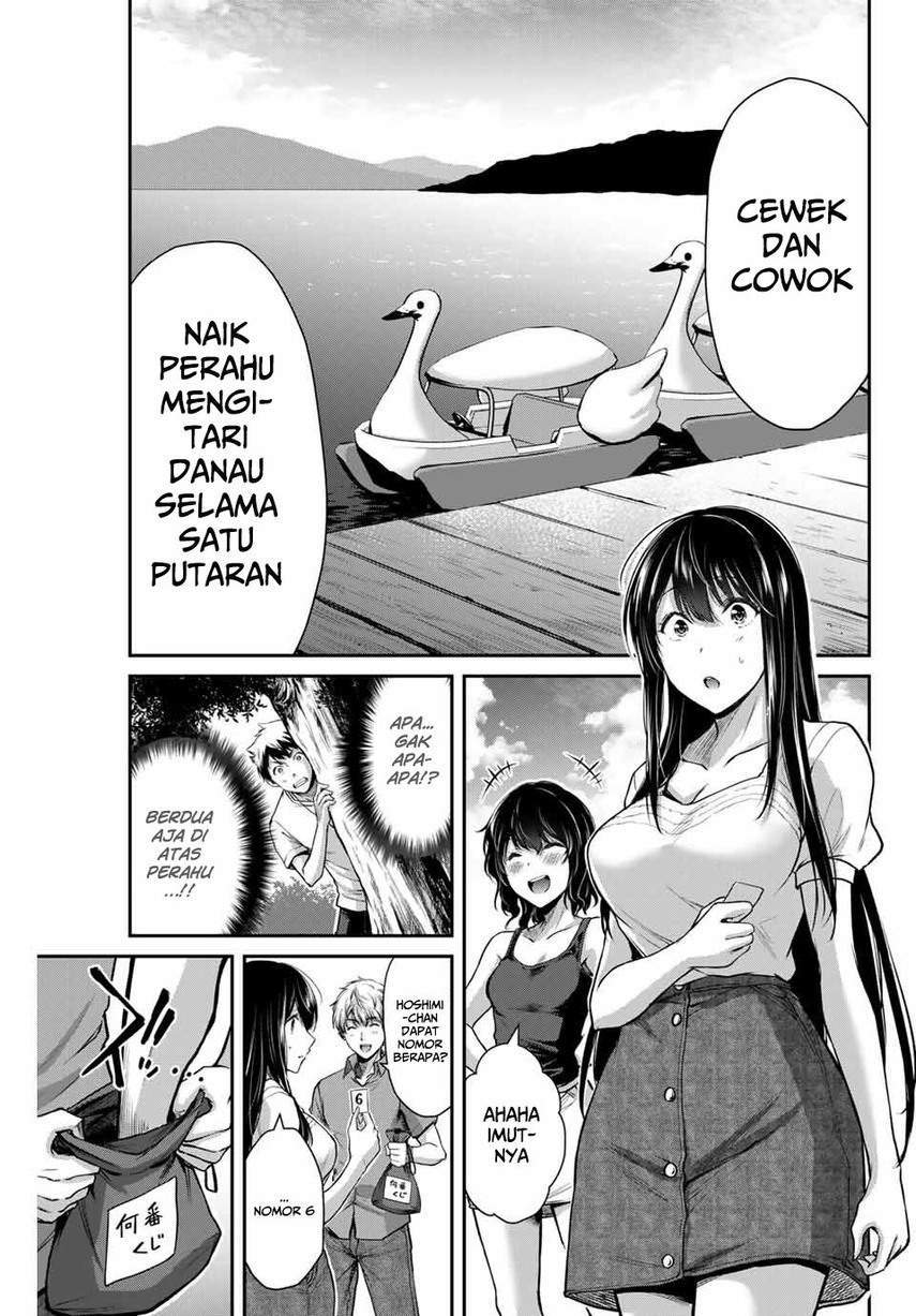 Guilty Circle — Chapter 13, halaman 17
