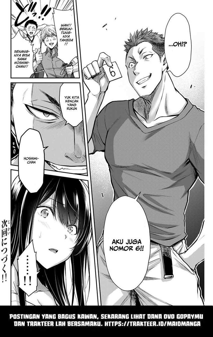 Guilty Circle — Chapter 13, halaman 18