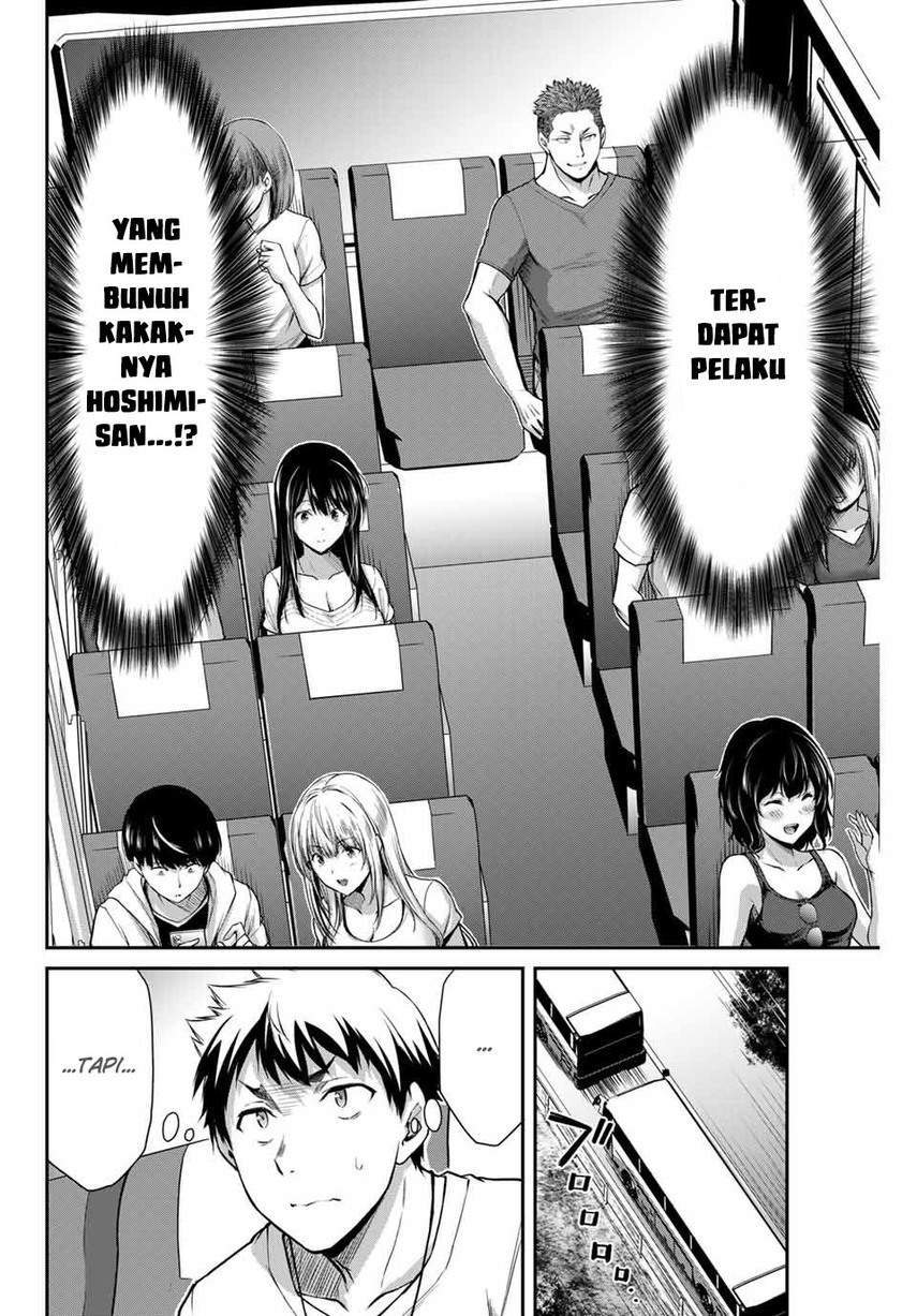 Guilty Circle — Chapter 13, halaman 4
