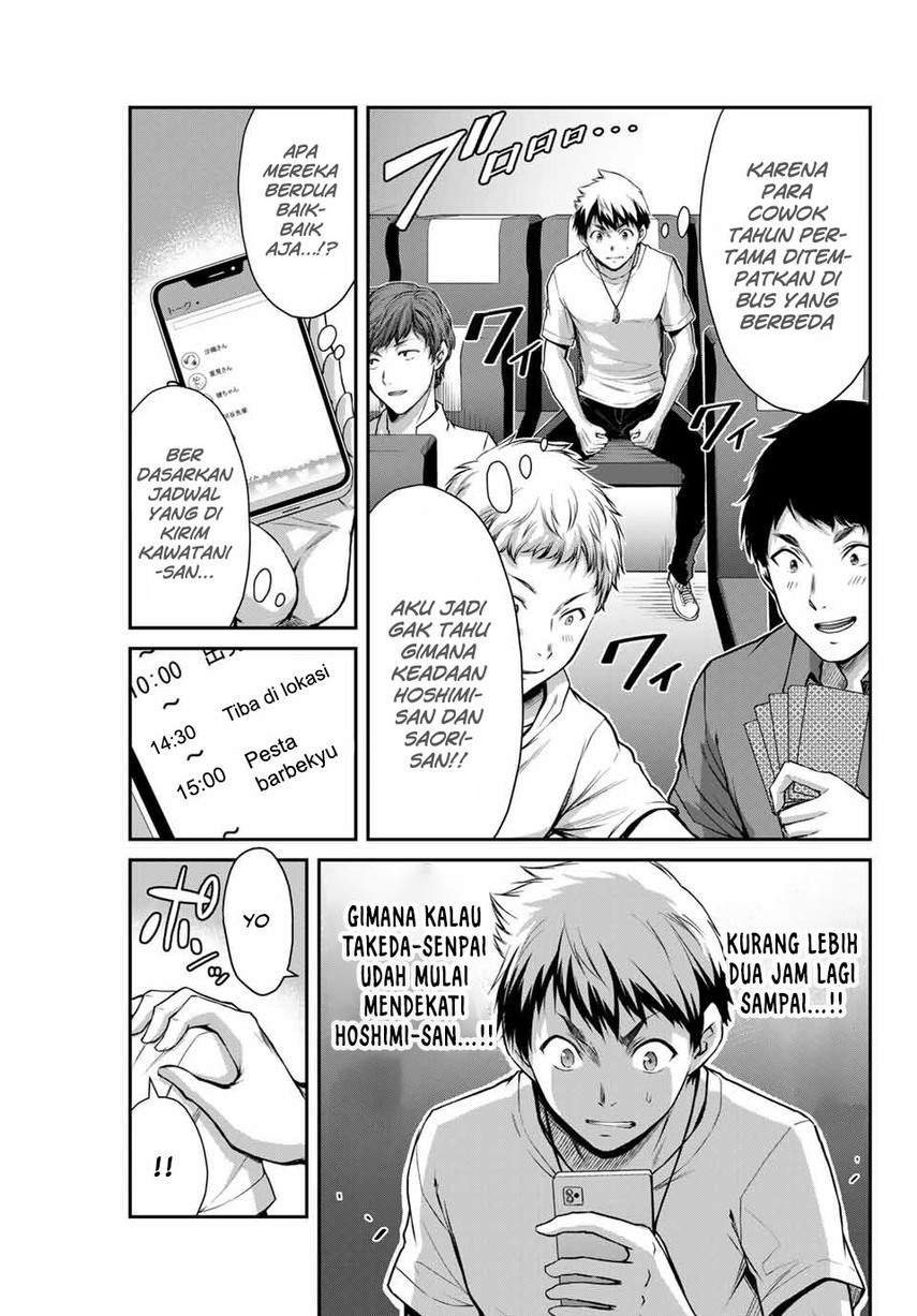 Guilty Circle — Chapter 13, halaman 5