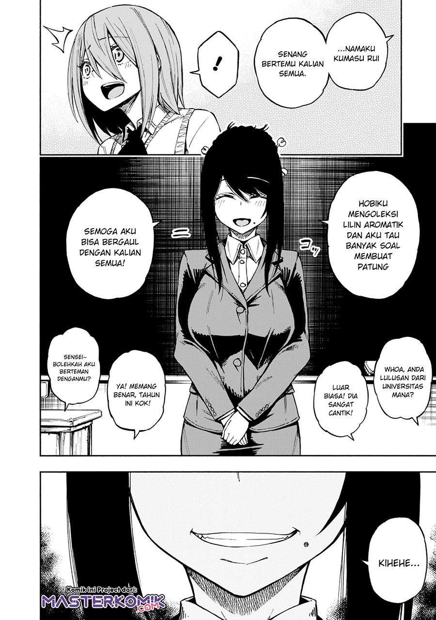 Kagekuri Kitan — Chapter 3.4, halaman 10