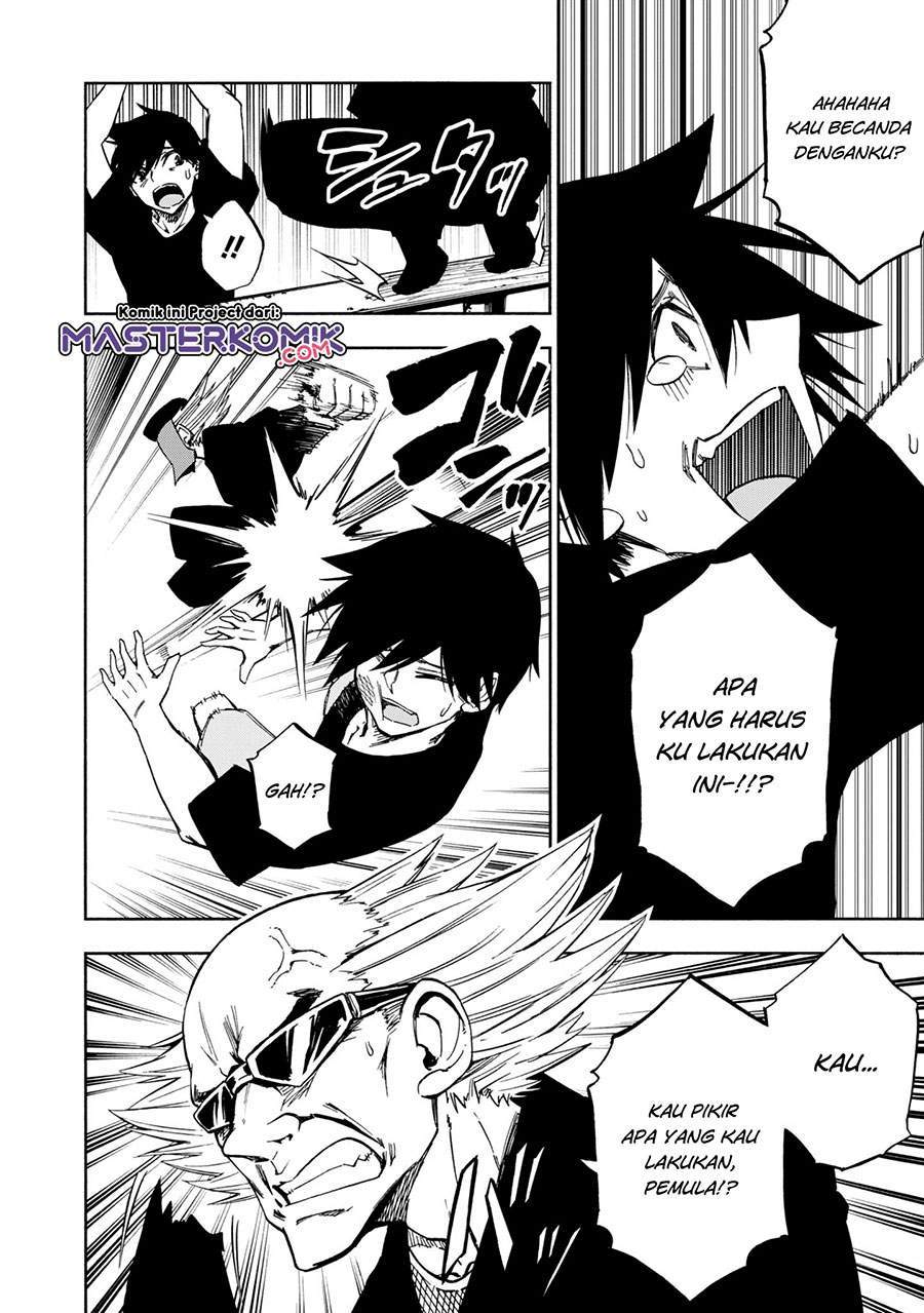 Kagekuri Kitan — Chapter 3.4, halaman 2