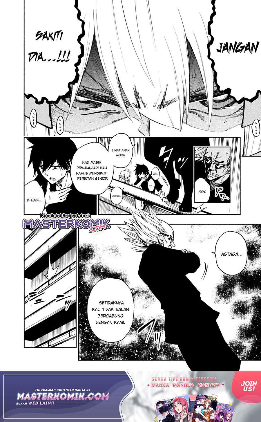 Kagekuri Kitan — Chapter 3.4, halaman 4