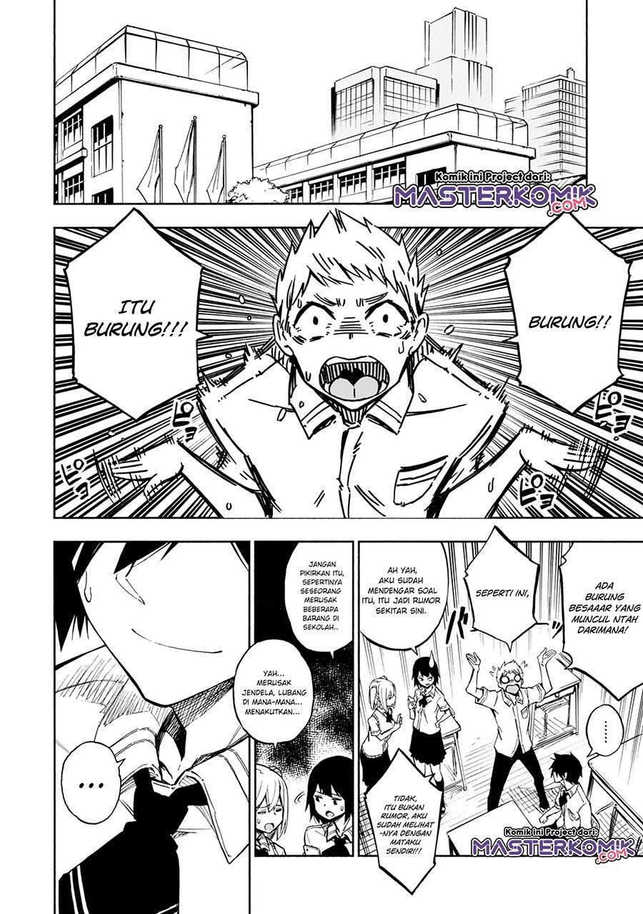 Kagekuri Kitan — Chapter 3.4, halaman 6