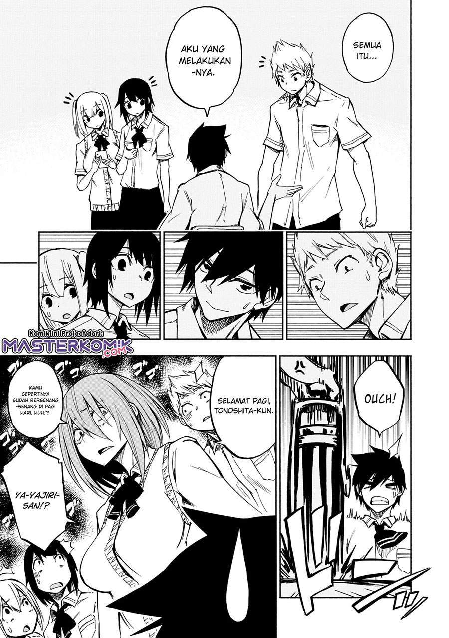 Kagekuri Kitan — Chapter 3.4, halaman 7