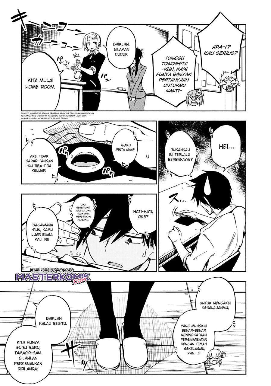 Kagekuri Kitan — Chapter 3.4, halaman 9