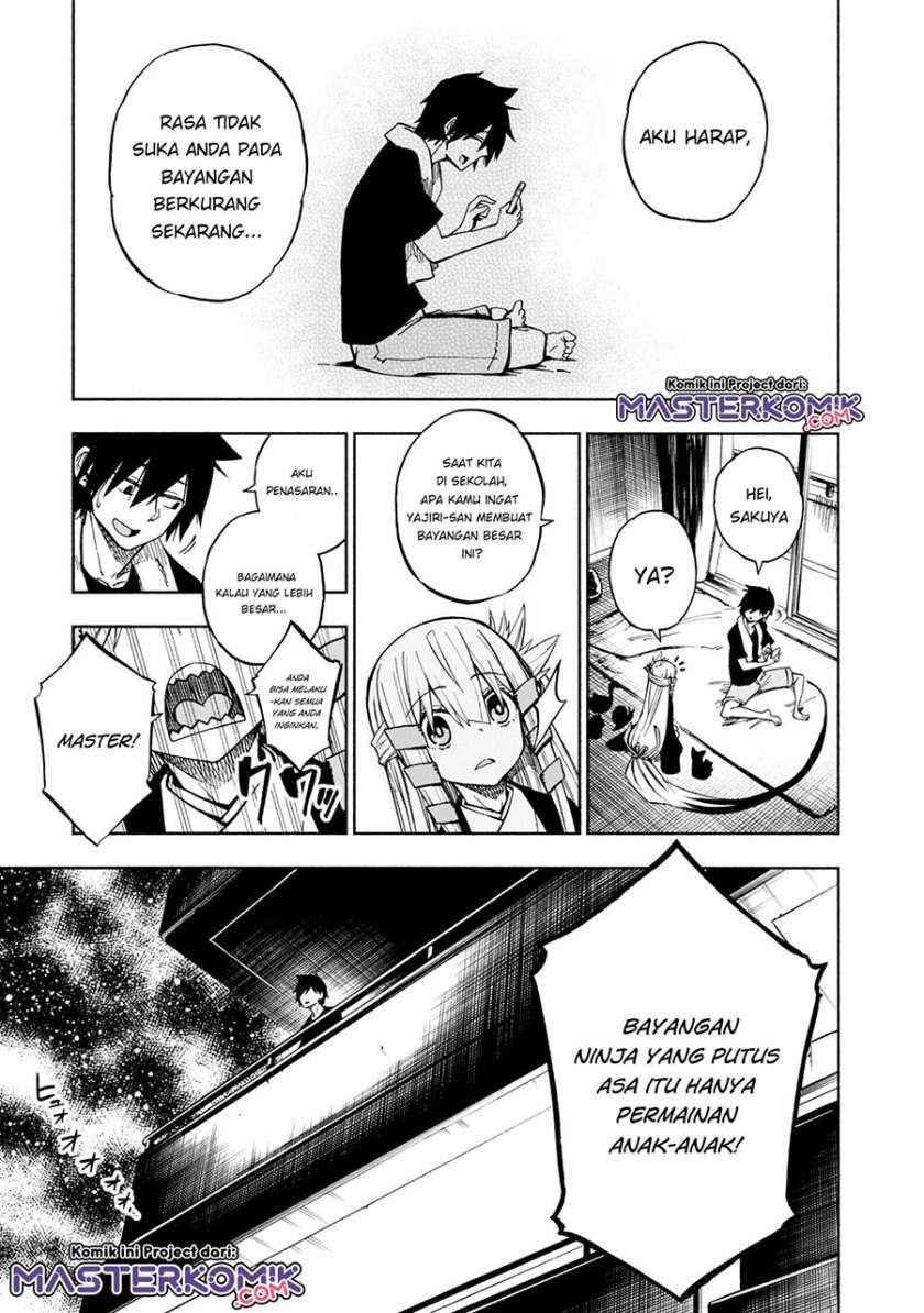 Kagekuri Kitan — Chapter 3.3, halaman 4