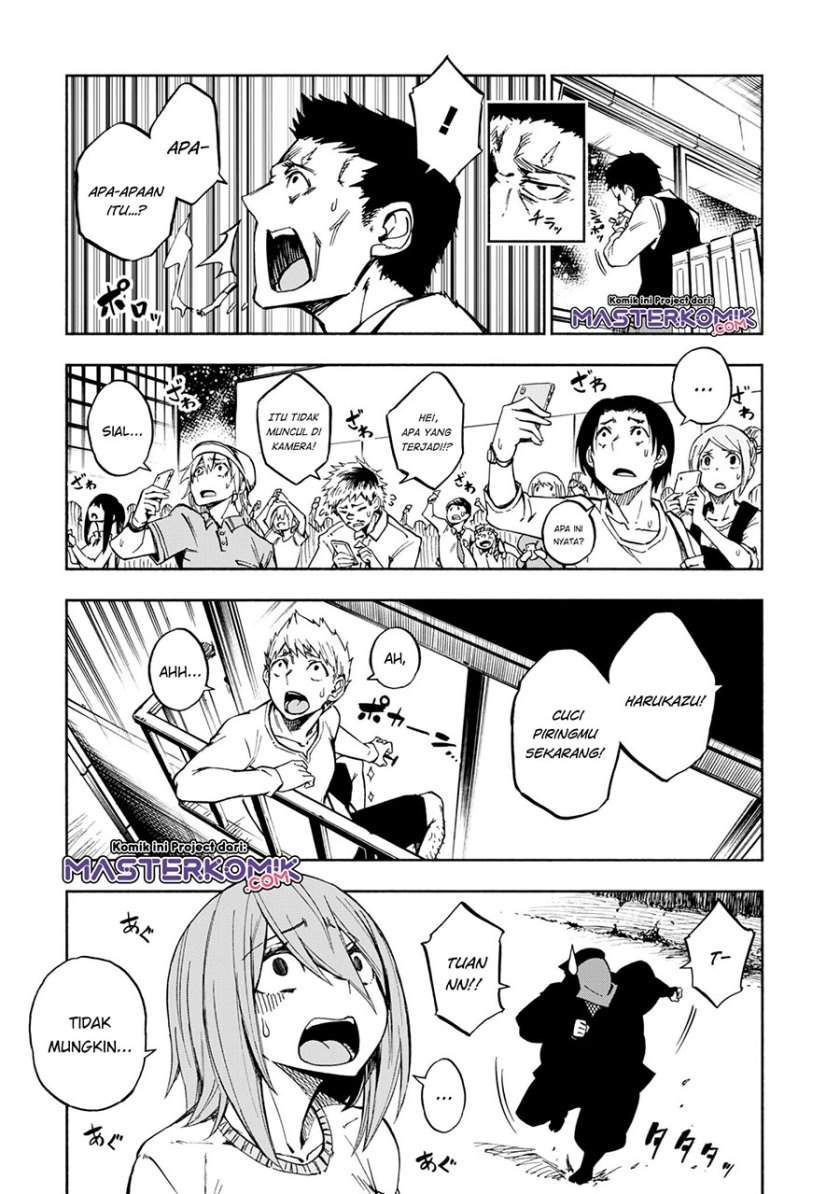 Kagekuri Kitan — Chapter 3.3, halaman 6