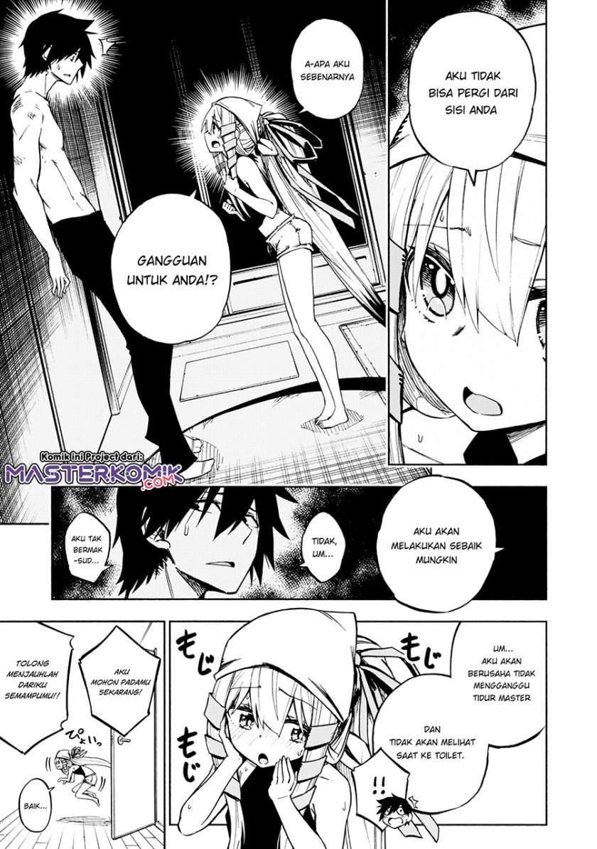 Kagekuri Kitan — Chapter 3.2, halaman 3