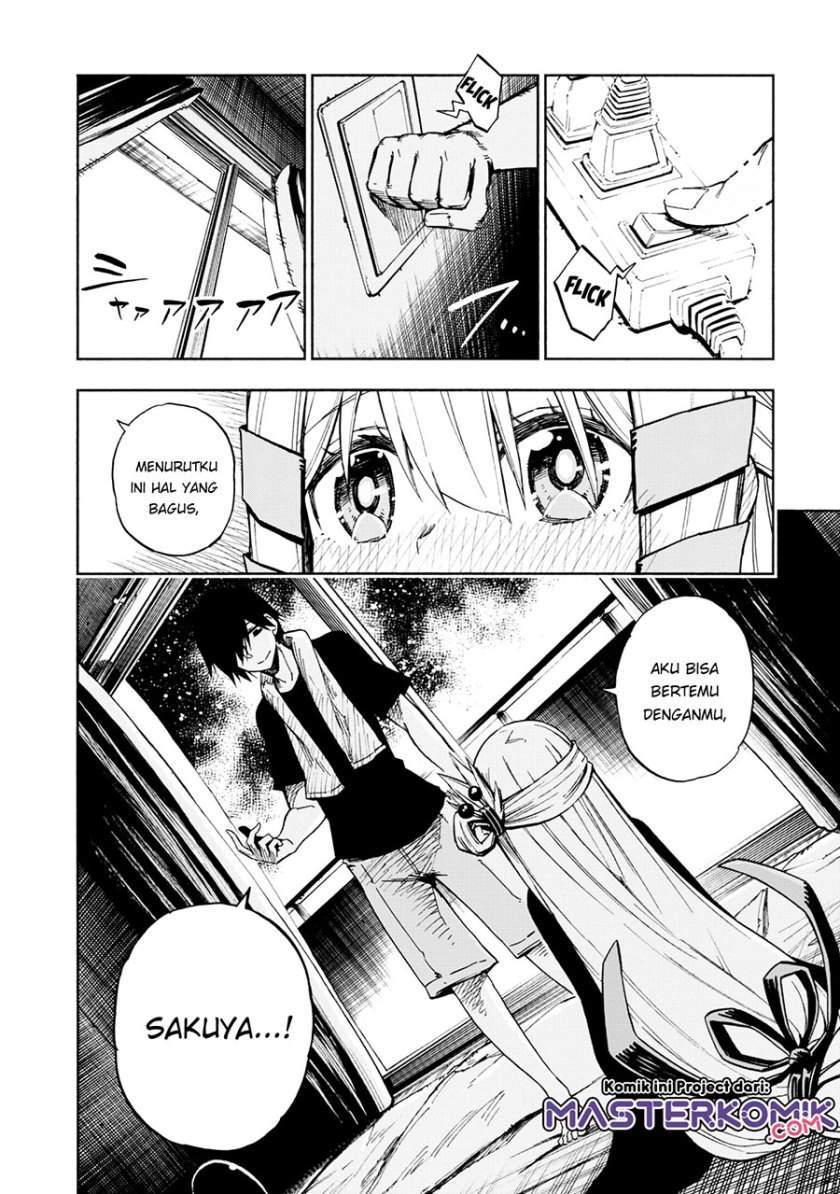 Kagekuri Kitan — Chapter 3.2, halaman 6